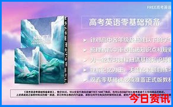 云南森林覆盖率排名