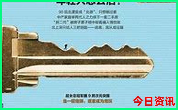 连江有哪些旅游景点